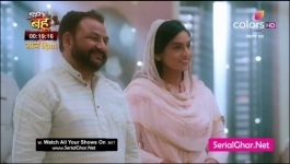 Swaran Ghar - 25th March 2022